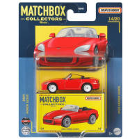 Matchbox 1/64 No.14 Collectors 2004 Honda S2000 GRK31