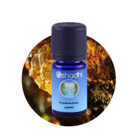 Oshadhi Frankincense, carterii (Weihrauch) Essential Oil น้ำมันหอมระเหย (10 ml)