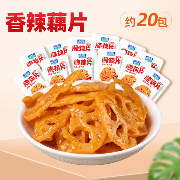 spicy-crispy-lotus-root-lotus-root-spicy-kelp-snack-food