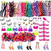 45 Item/Set Doll Accessories 8 Pcs Doll Clothes Dress 4 Glasses 5 Hanger 4 Necklace 8 Handbag 8 Pairs Shoes for Barbie doll