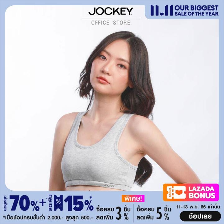 jockey-for-her-เสื้อชั้นใน-รุ่น-kh-jbb0654-สีเทา