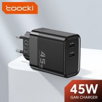 Toocki Gan เครื่องชาร์จ USB C 45W เหมาะสำหรับ Xiaomi POCO F3เหมาะสำหรับ Huawei PD ชาร์จเร็วแบบโทรศัพท์มือถือเหมาะสำหรับชาร์จ Samsung S22ชนิด C