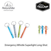 Naturehike Emergency Whistle Long/Shot Type พวงกุญแจนกหวีดฉุกเฉิน