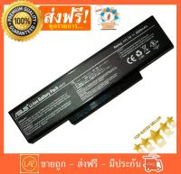 ASUS แบตเตอรี่ รุ่น Asus A32-Z94 A9 A32-F3 Series Battery Notebook((A9, F2, F3, S Z53 Z ,A32-F3, A32-F2, A33-F33 / BenQ Joybook R55 / LG E500) SQU-503 และอื่นหลายรุ่น)