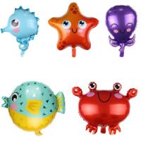 New Cute Marine Animals Shaped Balloon Aluminum Helium Balloon For Kids Birthday Party Decor