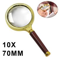 10X Magnifier Handheld Portable Magnifying Glass Loupe for Book Reading Newspaper Jewelry Jade Antique Appraisal