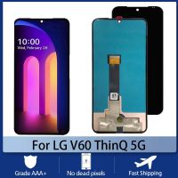 โทรศัพท์แอลจีเครื่องนอกปลดล็อค V60 Thinq 5G หน้าจอโทรศัพท์มือถือจอแสดงผล LCD Tela V60อะไหล่ชุดประกอบดิจิไทเซอร์หน้าจอสัมผัส V600 A001LG LM