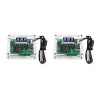 【LZ】™❀  2X W1209 DC 12V Digital Controlador de Temperatura Board -50-110 ° C Temperatura Eletrônica Temp Módulo de Controle Switch (1Pack)