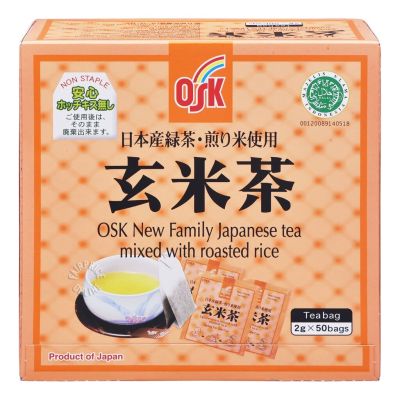 OSK 100% Japanese Green Tea with Roasted Rice (Japan Imported) โอเอสเค ชาเขียวญี่ปุ่น ผสมข้าวคั่ว 2กรัม x 50ซอง