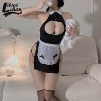 Open Chest Women Maid Dress Outit Backless Lolita Hollow Out Cosplay Costumes Ruffles Japanese See Through Sexy Lingerie Set