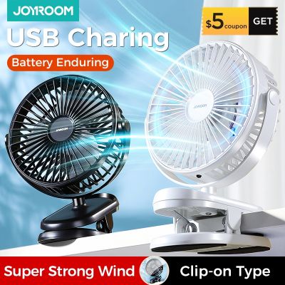 【YF】 Joyroom Electric Clip Fan Portable Silent Desk Home Office Table Camping Wireless USB Summer Cooling Air Conditioner