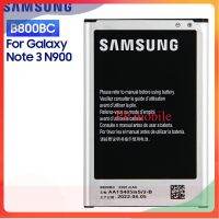 แบตเตอรี่ SAMSUNGแบตเตอรี่ทดแทนB800BCสำหรับSamsung GALAXY NOTE3 N9000 N9002 N9005 N9006 N9008 N9009 3200MAh ประกัน 6 เดือน ส่งจาก กทม