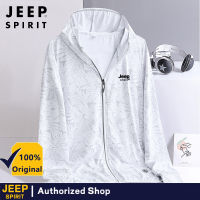 Jeep Spirit ชุดกันแดดยูวีสำหรับผู้ชายและผู้หญิงเสื้อผ้ากีฬาเนื้อบางระบายอากาศได้ดีฤดูร้อนอุปกรณ์ป้องกันแสงแดด