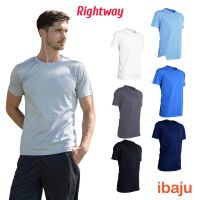 RIGHTWAY Uni Microfiber Plain Round Neck T-shirt - White Black Grey Ocean Blue Royal Blue Navy Blue QDR51