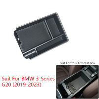 For BMW 3-Series G20 2019-2023 Car Accessories Interior Central Armrest Storage Console Tray Holder Case Palle2023