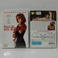 Media Play Point of No Return / เธอชื่อโคตรเพชฌฆาต (DVD)