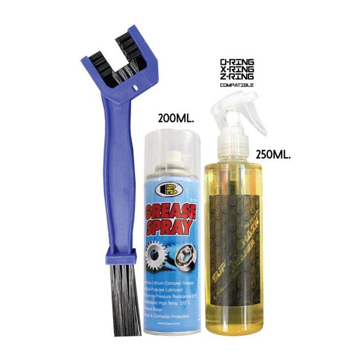 น้ำยาล้างโซ่-super-chain-cleaner-สเปรย์หล่อลื่นโซ่-bosny-เล็ก-แถมฟรี-แปรงขัดโซ่-บริการเก็บเงินปลายทาง