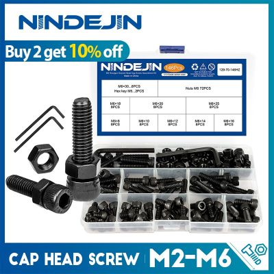 NINDEJIN hex hexagon socket head cap screw nut 12.9 grade carbon steel m2 m2.5 m3 m4 m5 m6 screw set bolt and nut assortment kit Nails Screws Fastener