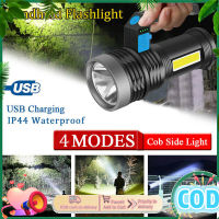 ไฟฉาย LED ชาร์จสว่างมากแบบ USB ได้1000LM,ไฟฉายจิ๋วกลางแจ้งพร้อมที่จับสำหรับตั้งแคมป์ในกรณีฉุกเฉินเดินป่า