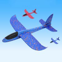 48CM Big Foam Plane Glider Hand Throw Airplane Inertial Planes Kids Outdoor Children Boys Gifts