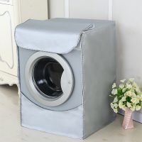 Gray Laundry Dryer Cover Washing Machine Cover Polyester Fibre Sunscreen Laundry Silver Coating Waterproof Cover