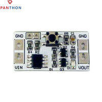 PANTHON DC 3-20V 2A ตัวควบคุมไฟ LED Bistable สวิตช์ล็อคตัวเองปุ่มโมดูลแผงอิเล็กทรอนิกส์สัมผัส