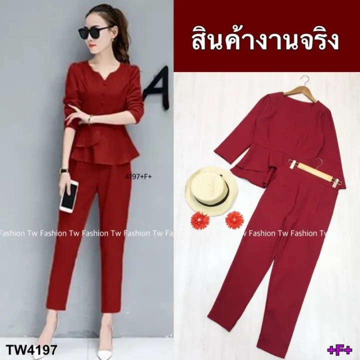 Garden Clothes ชุดเซ็ท SET เสื้อชายระบาย+ กางเกงขายาว สีแดง Lazada.co.th