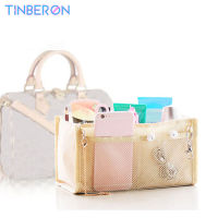 TINBERON Make Up Organizer ใส่กระเป๋าสำหรับกระเป๋าถือ Multi-Functional Travel กระเป๋าเครื่องสำอาง Oxford ผ้า Liner กระเป๋ากระเป๋าถือ Organizer