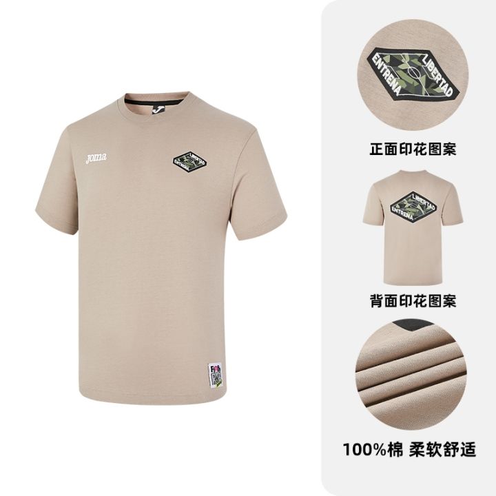 2023-high-quality-new-style-joma-homer-mens-pure-cotton-t-shirt-spring-and-summer-new-comfortable-elastic-breathable-sports-short-sleeved-top