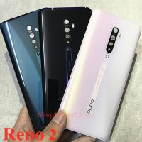 ฝาครอบแบตเตอรี่ด้านหลังเดิมสําหรับ OPPO Reno2 Reno 2 แผงประตูด้านหลังโทรศัพท์มือถือ เคส ชิ้นส่วนอะไหล่เชลล์