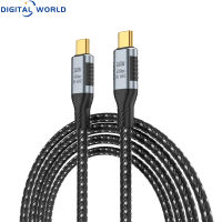 Usb 4.0สายข้อมูล240W สายชาร์จเร็ว40Gbps ความเร็วสูง8K 60Hz เอชดีวิดิโอเคเบิลประเภท C 4.0อเนกประสงค์