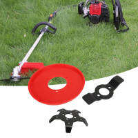 Lawn Weeder Weeding Disc เหล็กแมงกานีสมัลติฟังก์ชั่น Trimmer Head Weeder Plate อุปกรณ์เสริมสำหรับเปลี่ยน