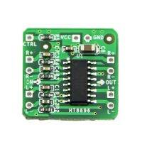 ★【Tengda เครื่องมือ Shop】 HT8696 Differential Amplifier Board 2X10W Class D เครื่องขยายเสียง