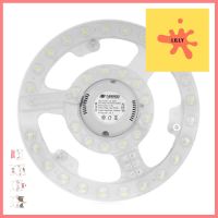 หลอด LED NAGAS CEILING MODULE MR 18วัตต์ สีเหลืองLED LAMP NAGAS CEILING MODULES MR 18W YELLOW **สามารถออกใบกำกับภาษีได้ค่ะ**