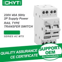 【hot】﹍℗✹ Shipping CHYT 2P 4P Din Rail 230V 400V 40A 63A Transfer Circuit Type