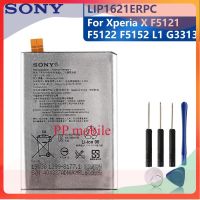 Sonyเดิมเปลี่ยนแบตเตอรี่โทรศัพท์สำหรับSony Xperia X L1 F5121 F5122 F5152 G3313 LIP1621ERPC 2620MAh