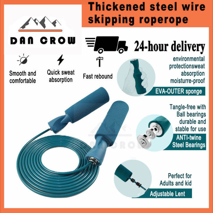 Jumping Rope Thickened wire rope Jump Rope Body Shaper Weighted