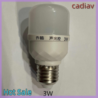 ของขวัญคริสต์มาส Cadiav สำหรับบันไดระเบียงทางเดินโคมไฟทางเดิน3W 5W 10W 15W 20W E27 220V นำร่างกายมนุษย์เสียงหลอดไฟสีขาวเซ็นเซอร์ตรวจจับการเคลื่อนไหว