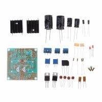 Fused LM317+LM337 Postive Negative Dual Card Power Adapter Electronic Parts DIY Kit Logic ICs Dropship