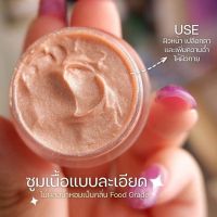 วิปปิ้ง บรัชมูส Soft Cheek Baby Pink บรัชมูส บาร์บี้ พร้อมส่ง!