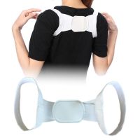 Posture Corrector Ergonomic Design Rectify Posture Adjustable Bad Posture Upper Back Brace Corrector for Back Pain