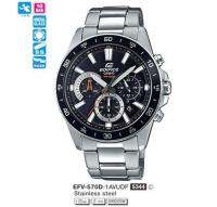 Edifice แท้ 100% รุ่น EFV-570D-1AVDF นาฬิกาผู้ชาย (ส่งฟรี)