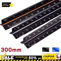30cm Colorful Aluminum Alloy Metal Ruler Transparent Triangular Straight Scale Office Measuring Tools Architect Drafting Ruler