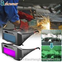 【LZ】◄  Automatic Dimming Welding Glasses Solar Goggles Welding Special Anti-glare Glasses Welding Anti- Eyes Shied Tools Accessories