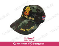 หมวกแก๊ป Royal Thai Army