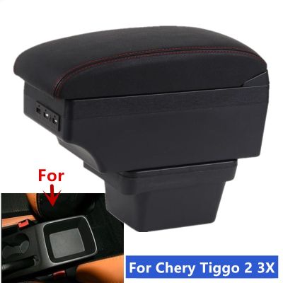 สำหรับ Chery Tiggo 2 3ชิ้นที่วางแขนสำหรับ Chery Tiggo 3ชิ้นที่วางแขนที่เท้าแขนในรถกล่องเก็บของตรงกลางชุดติดตั้งพร้อมอุปกรณ์เสริมรถยนต์ USB