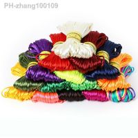 20 Meters 2MM Soft Satin Rattail Silk Macrame Cord Nylon Kumihimo Shamballa For DIY Chinese Knot Tool Hand Stitching Threads