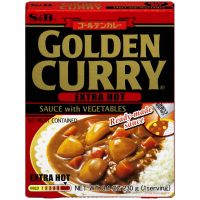 แกงกะหรี่ญี่ปุ่นสำเร็จรูปผสมผักพร้อมทาน สูตรโกเด้นเคอรี่ JAPANESE CURRY(RETORT GOLDEN CURRY ) Extra Hot (14950) มีเก็บเงินปลายทาง