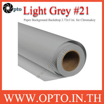 Light Grey Paper Background Backdrop 2.72x11m. for Chromakey ฉากกระดาษสีเทาอ่อน Seamless Paper no.21