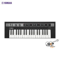 Yamaha Synthesizer Reface CP ยามาฮ่า ซินธิไซเซอร์ขนาดพกพา Reface CP